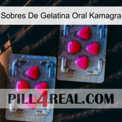 Kamagra Oral Jelly Sachets 14